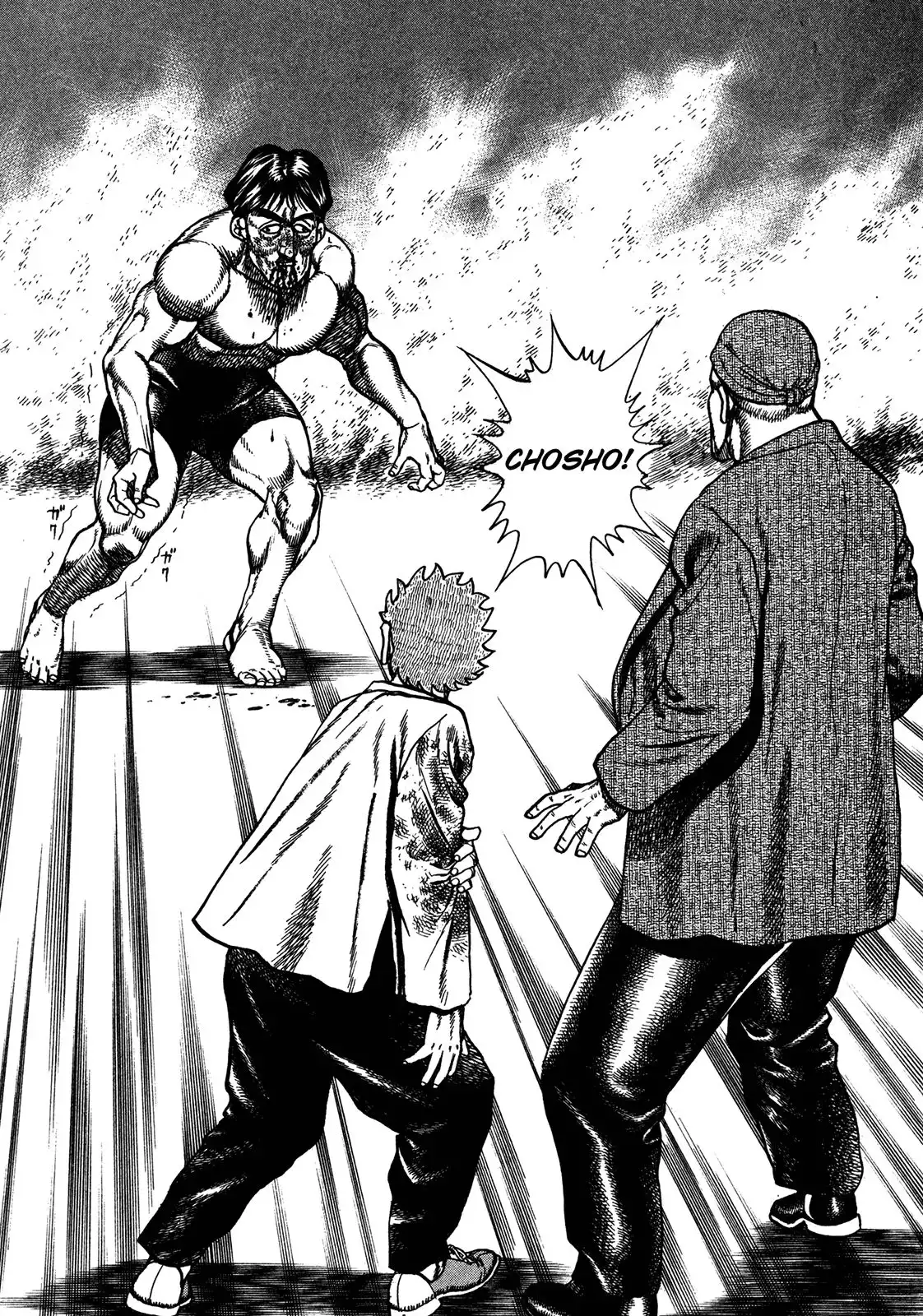 Koukou Tekken-den Tough Chapter 206 8
